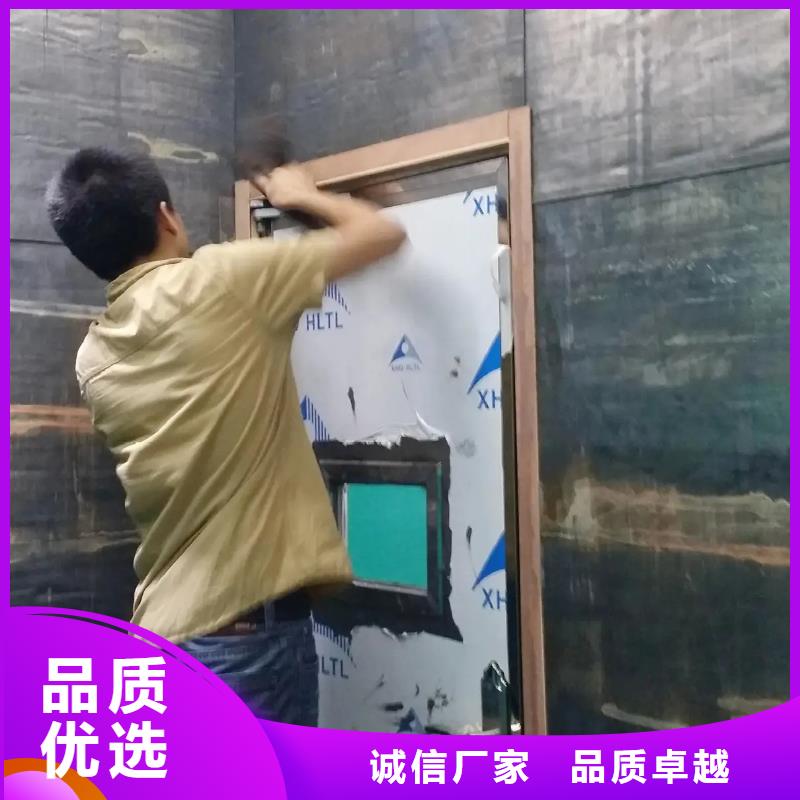 


机房防辐射工程
期待您的咨询优质货源