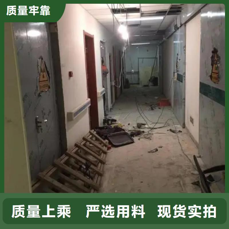 

防辐射工程使用无忧本地生产商