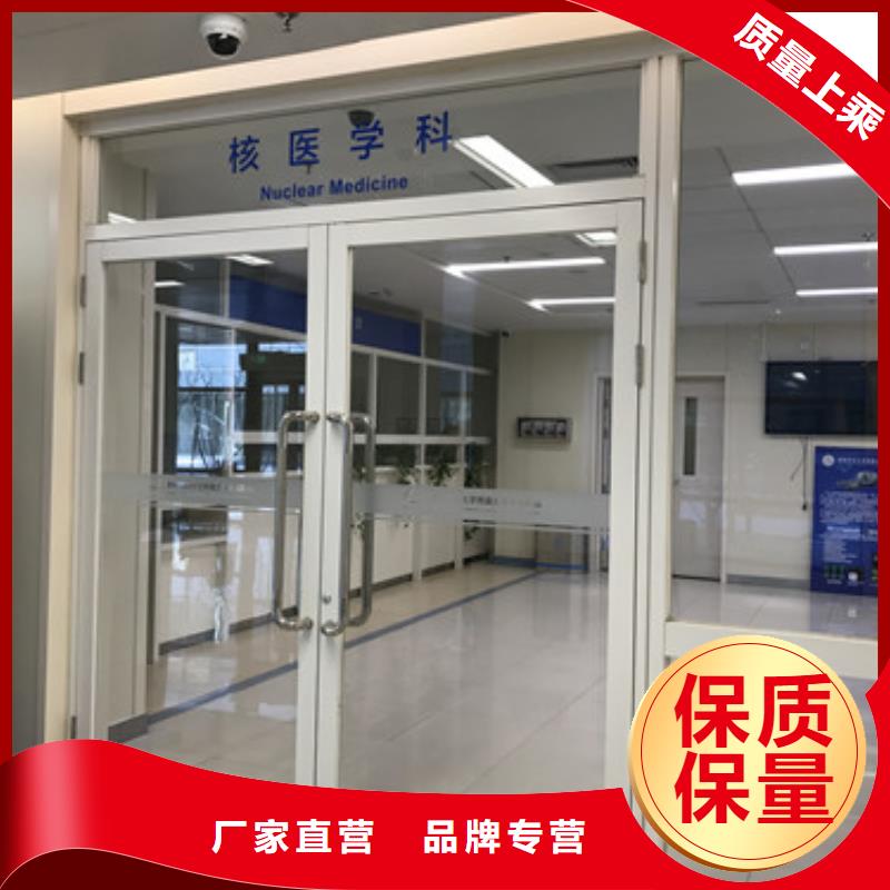 找防护

核医学防护工程厂家本地供应商