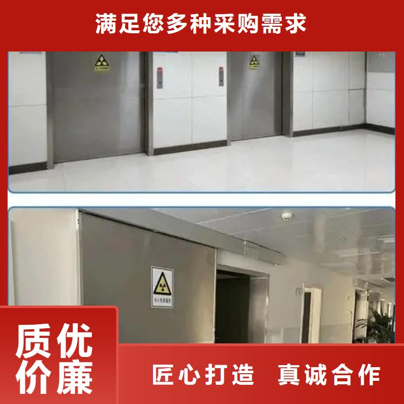 医院防辐射工程销售报价出货及时