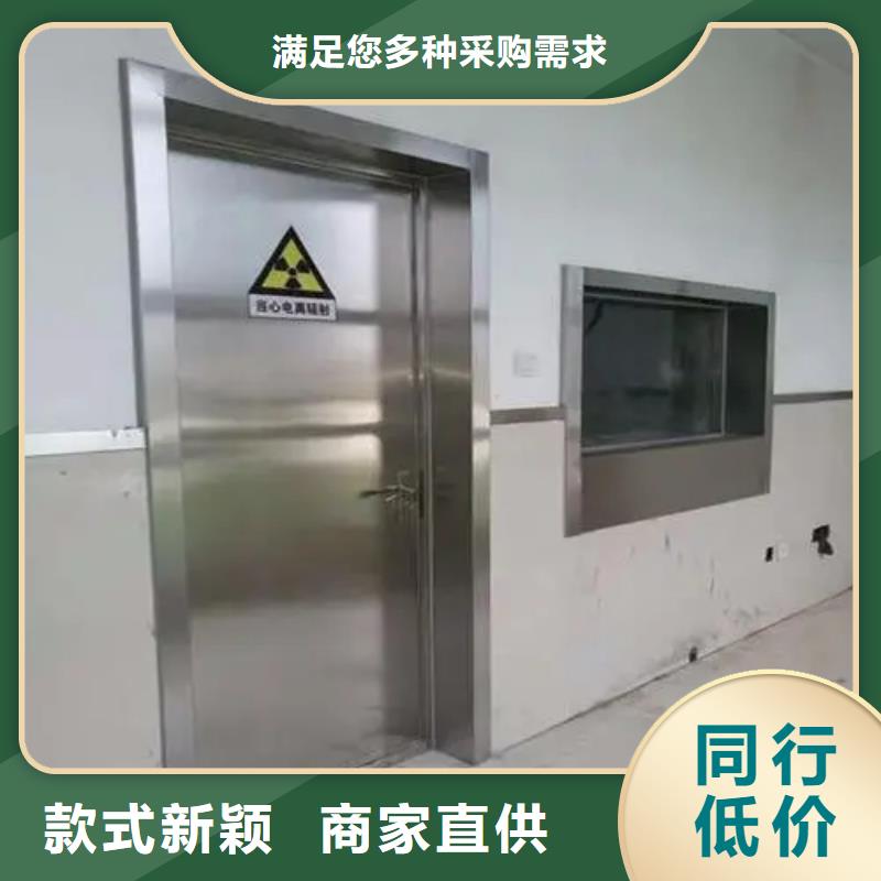 支持定制的
核
医学施工
射线防护

生产厂家丰富的行业经验