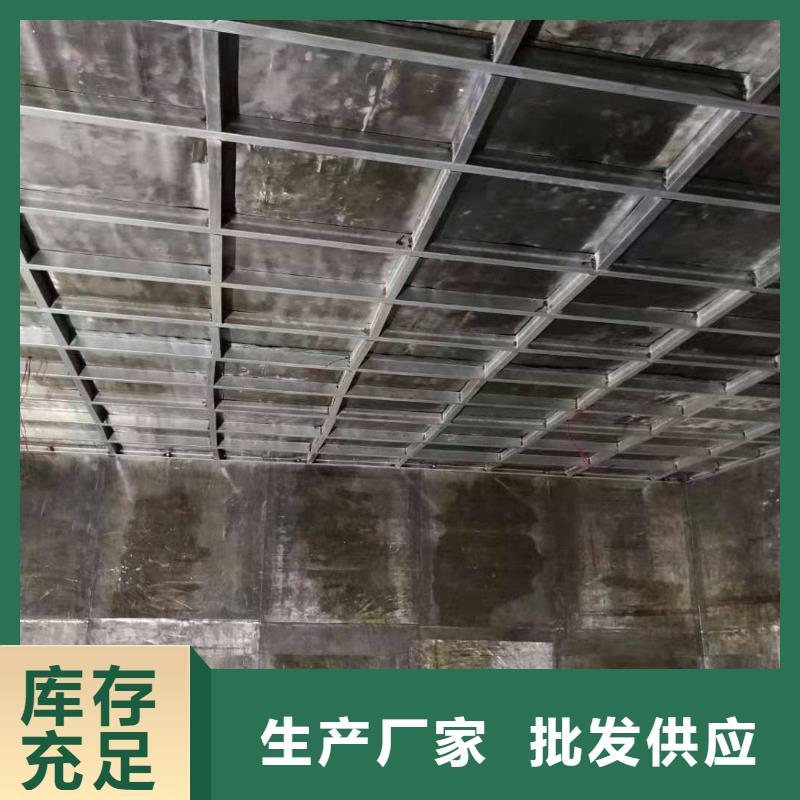 #螺旋DR室
防辐射工程#-质优价廉厂家直接面向客户