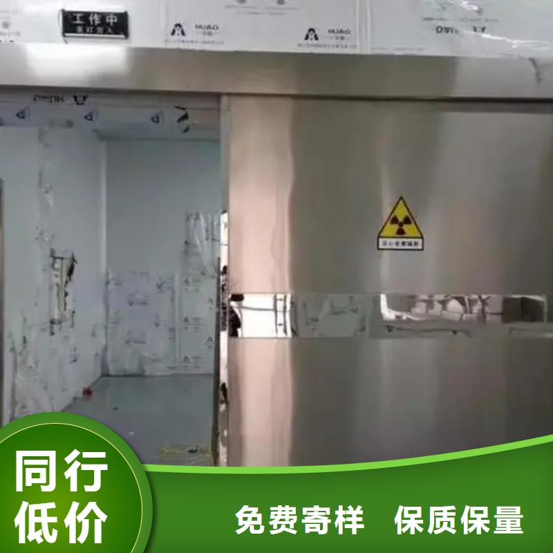 优质
核医学防护工程同城生产厂家