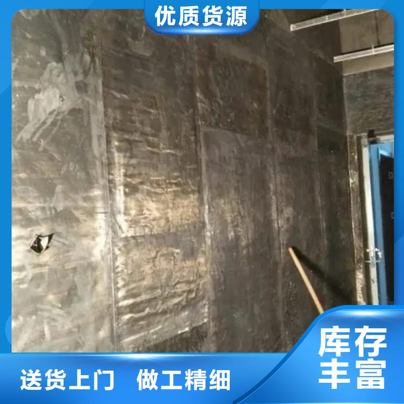

C型壁手术室防辐射工程品质可靠好品质选我们