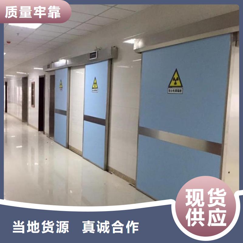 优质的
工业探伤施工工程厂家真材实料诚信经营