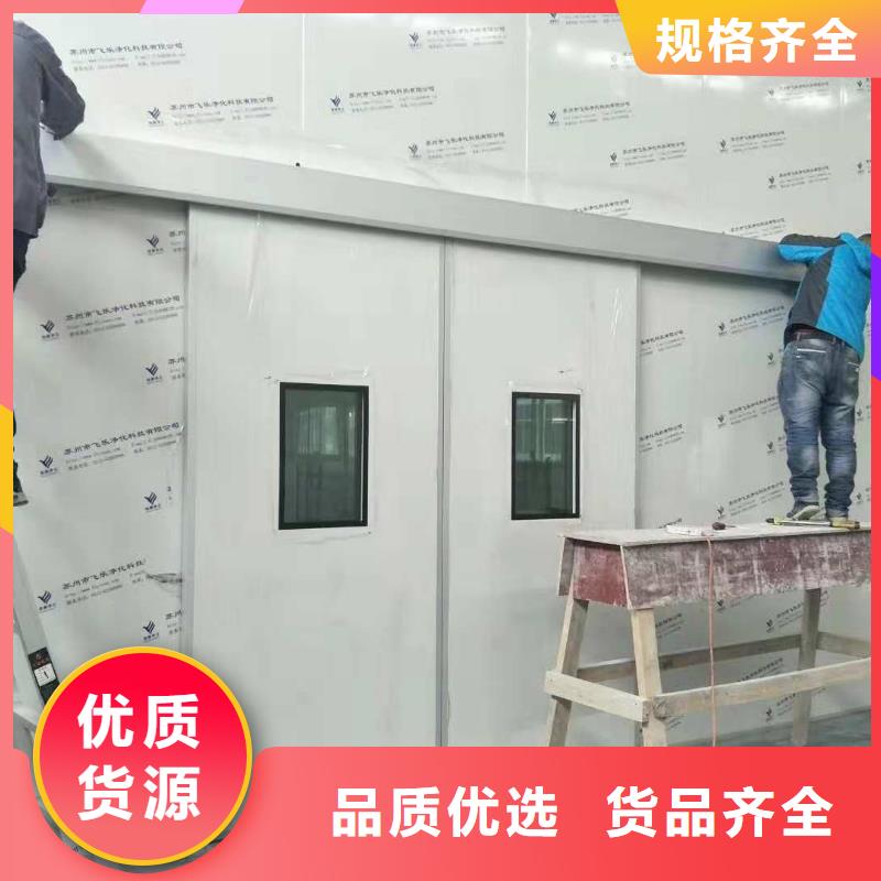 ##

CT机房防辐射工程

铅板防辐射工程源头厂家##有限集团海量现货
