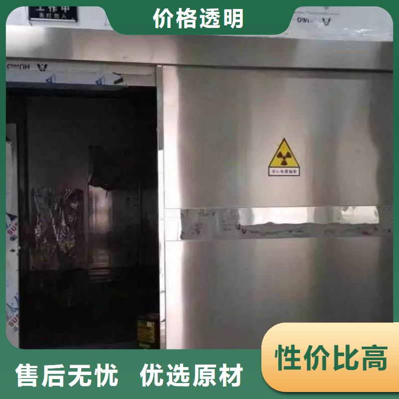 
  
医疗防辐射工程代理商当地经销商