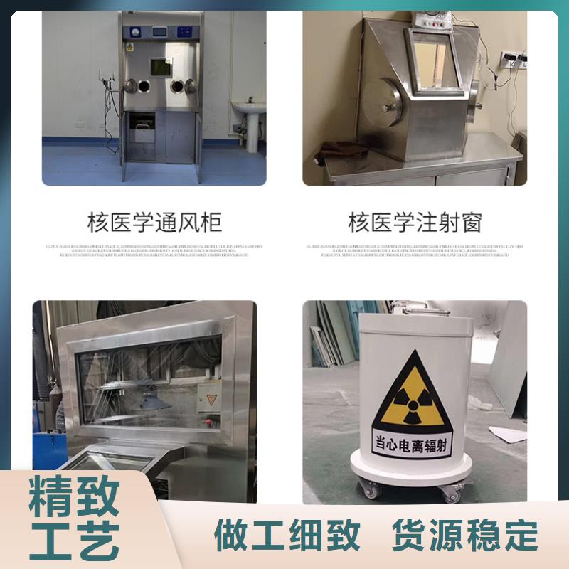直线加速器放疗科设备工程
TOMO放疗科设备工程应用广泛服务至上