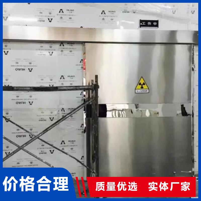价格行情:
钼靶机防辐射工程当地经销商