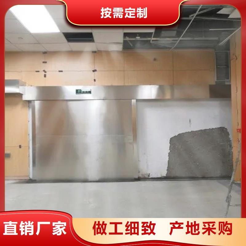优质

防辐射墙面施工-

防辐射墙面施工厂家工厂直供