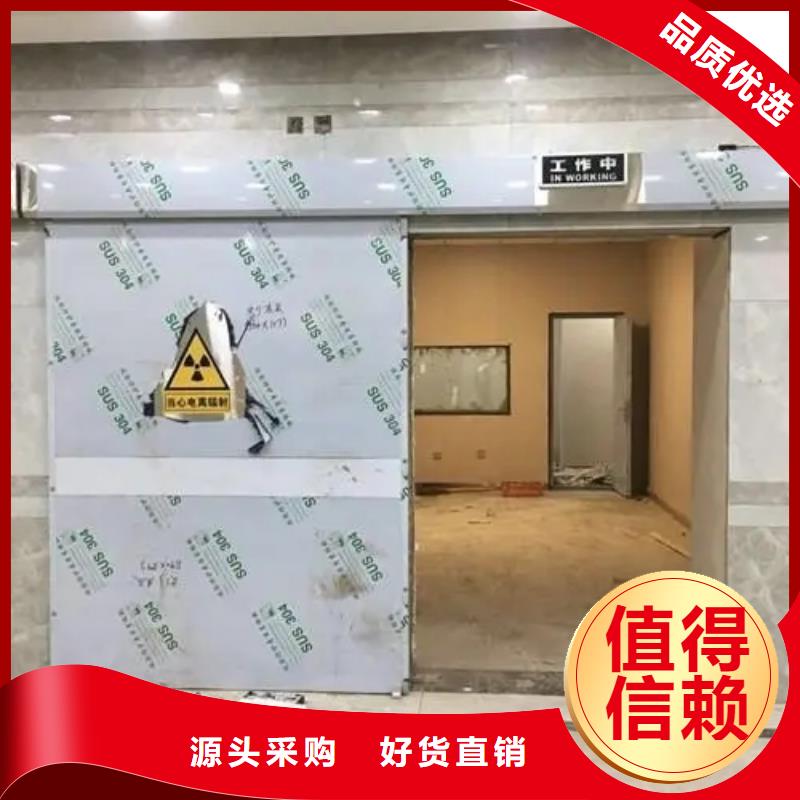 螺旋X光室，

C型壁手术室品质上乘现货销售