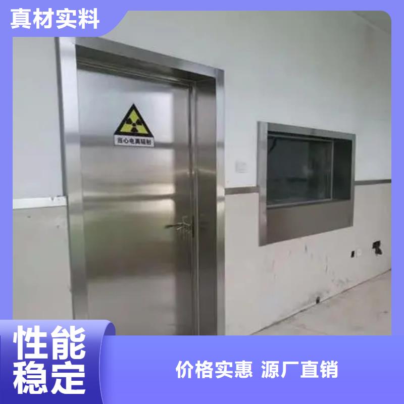

核医学用防护工程特点厂家批发价