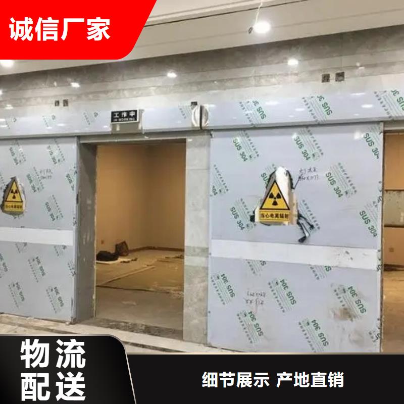 供应批发口腔种植手术室净化整包工程
螺旋CT室防辐射工程

-大型厂家价格透明