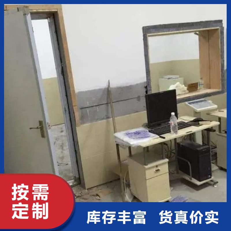 经验丰富的
螺旋X光室防辐射工程供货商当地供应商