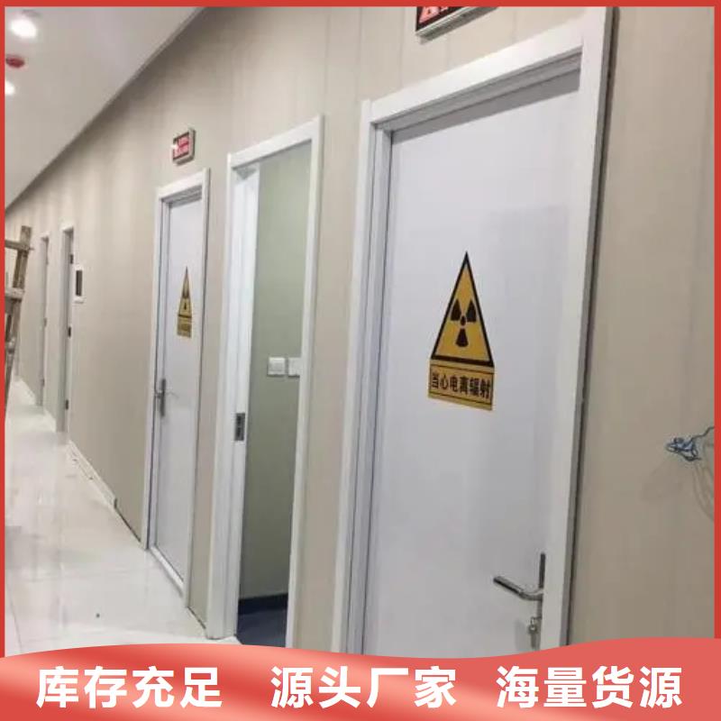 经验丰富的核医学施工批发商实力派厂家