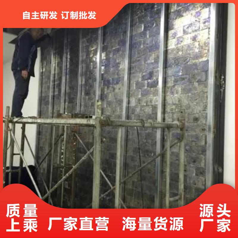 
防辐射改造工程施工方案诚信商家