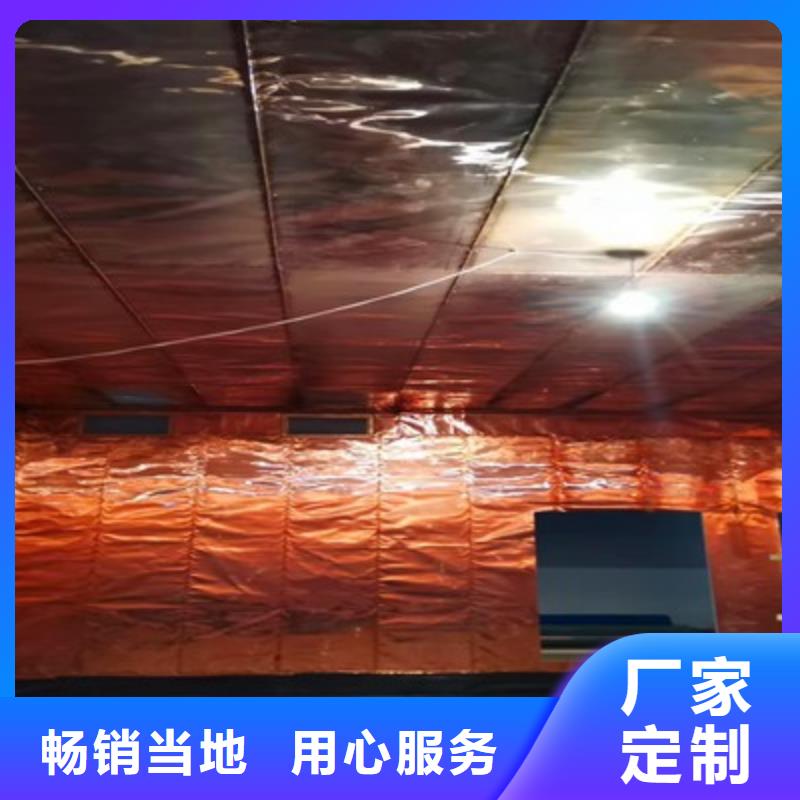 

射线屏蔽防护工程、

射线屏蔽防护工程现货直销厂家批发价