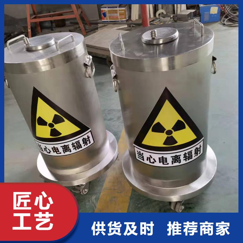 
机房防辐射工程厂家直销把实惠留给您