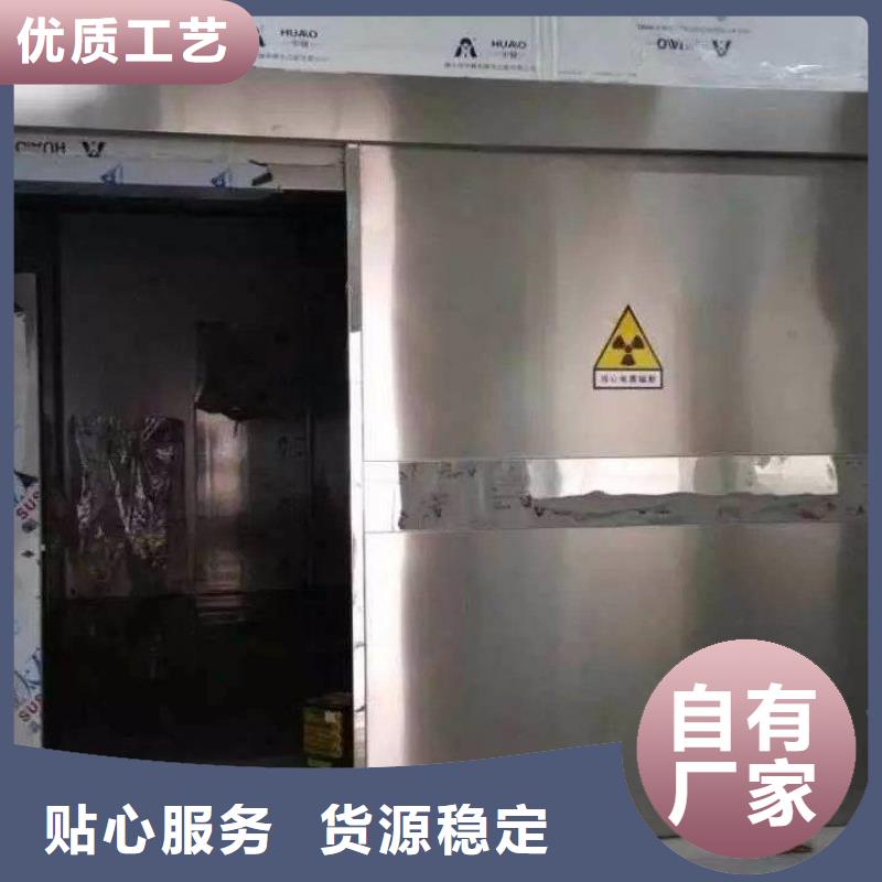 定制医院防辐射工程_厂家/供应高品质诚信厂家