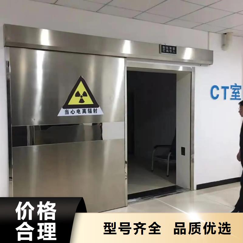 射线屏蔽防护工程优点优良材质