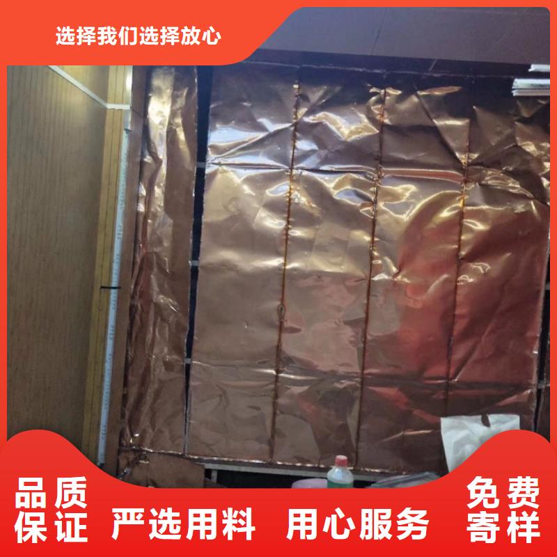 

放射科防辐射施工-买贵可退本地生产商