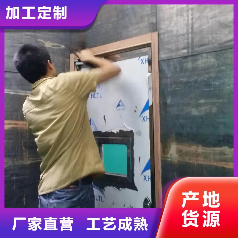 批发核医学用1*1000MM
_优质厂家全新升级品质保障