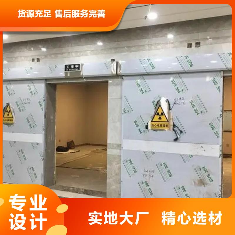 
核医学防护工程图片详细参数