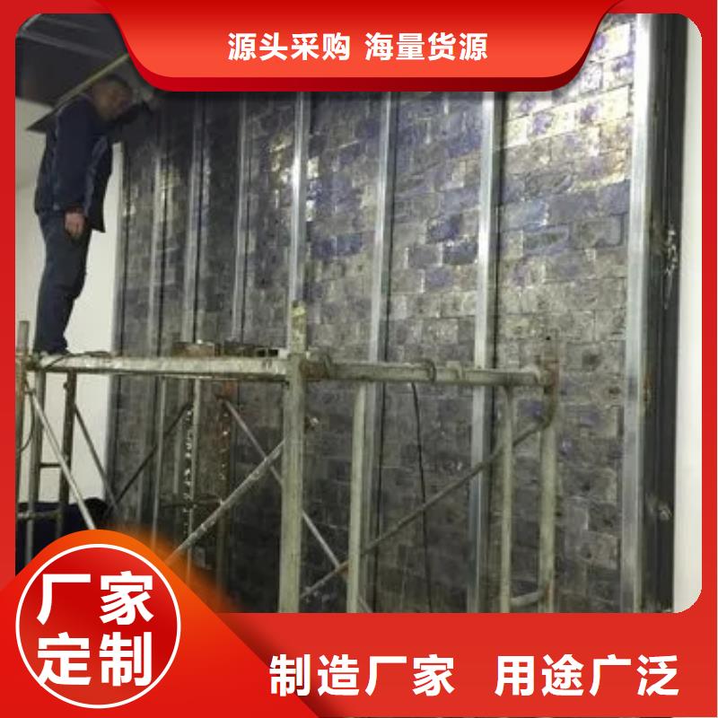 价格实惠的防辐射工程厂家厂家货源
