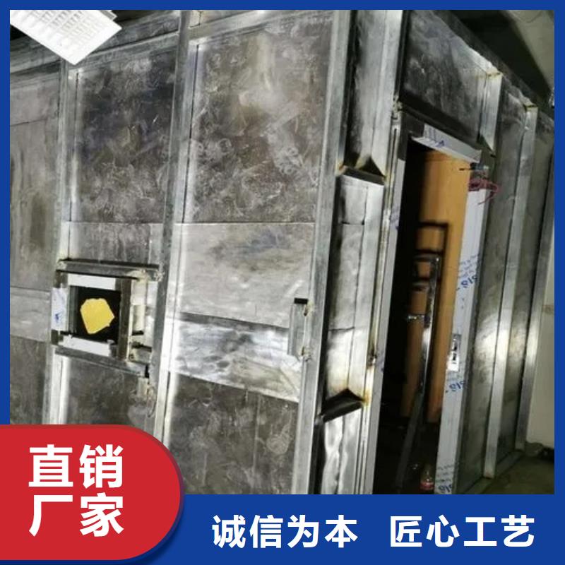 定制

核医学磁共振CTDR室

核医学用防护工程的供货商本地厂家