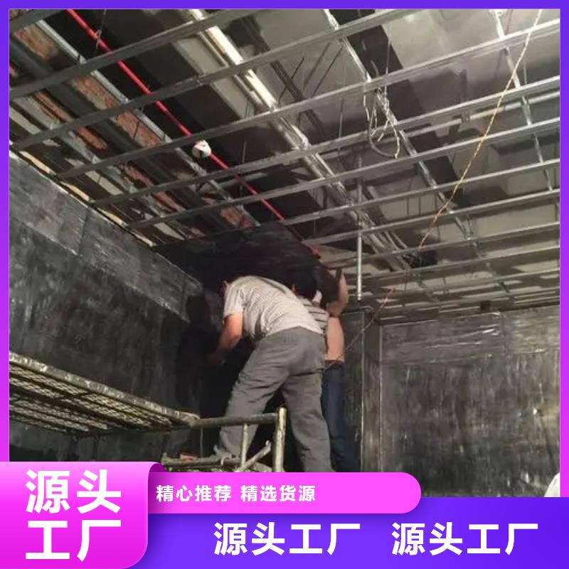 供应批发

实验室防辐射工程-靠谱当地生产厂家