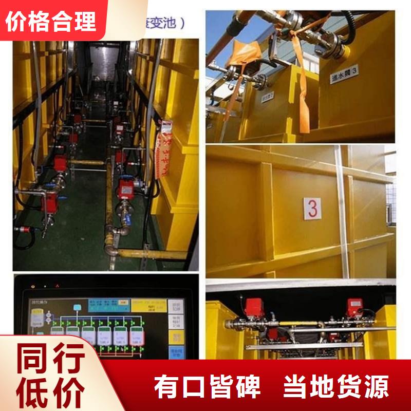 高品质
手术室净化门承接普放工程_
手术室净化门承接普放工程厂商好产品放心购