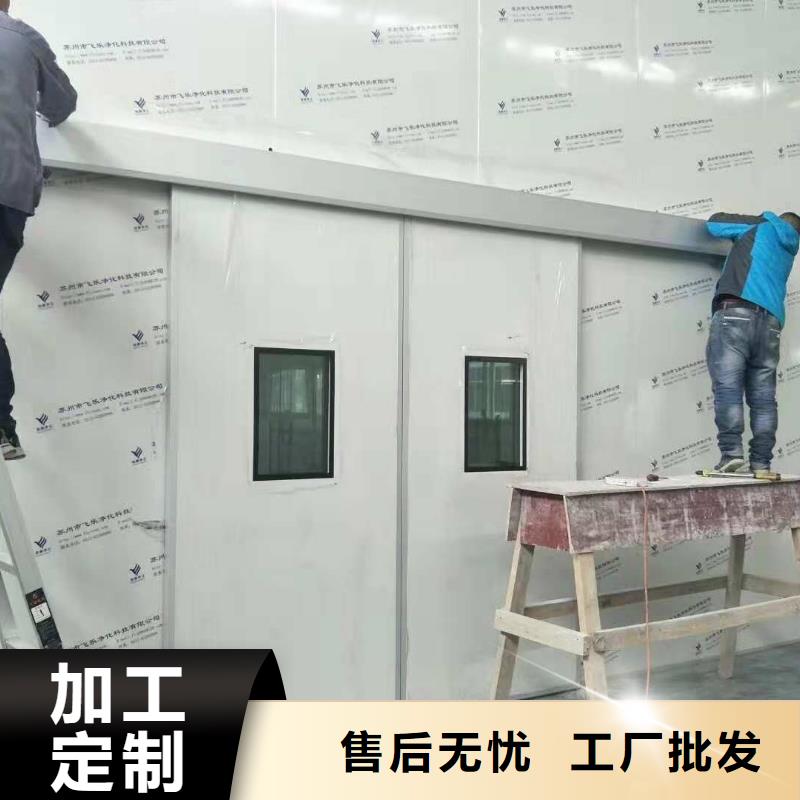 直线加速器防辐射工程质量有保障的厂家定制批发
