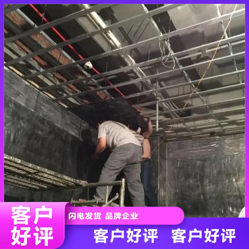质量优的

C型壁手术室防辐射工程现货厂家当地货源
