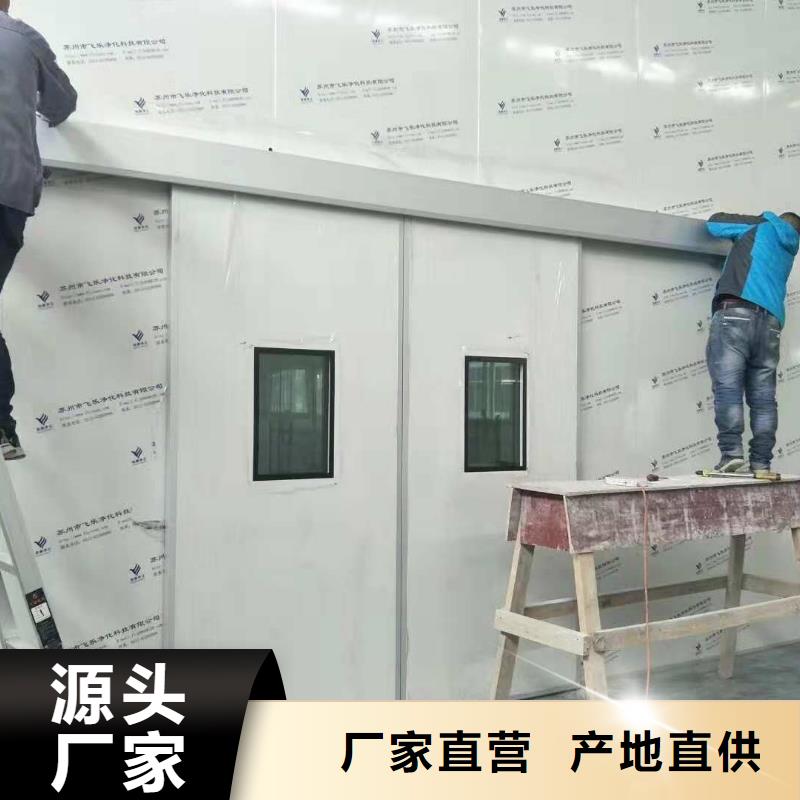 买医院防护工程必看-售后保证本地厂家