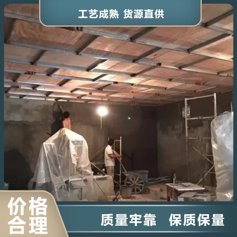 


直线加速器防辐射工程

实力过硬厂家采购无忧