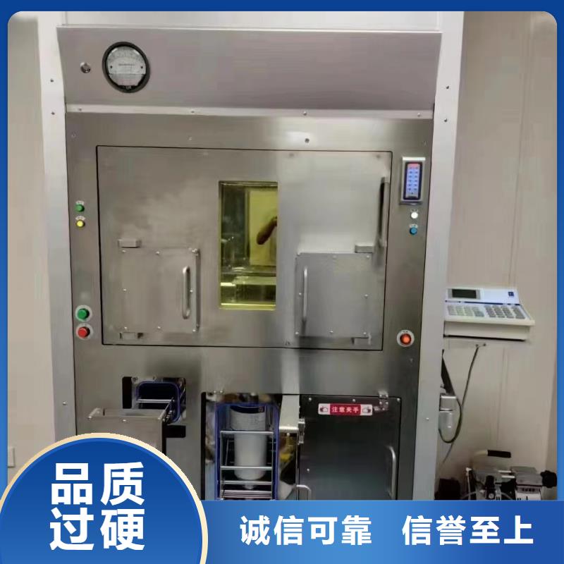 定做
铅防护工程厂家本地供应商