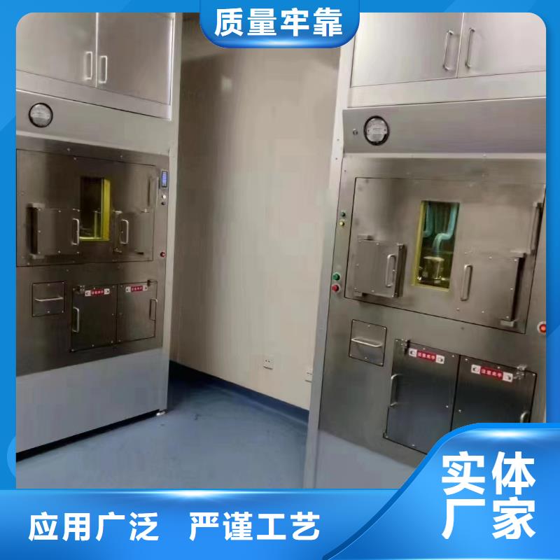 
医院CT室防护工程总部服务始终如一