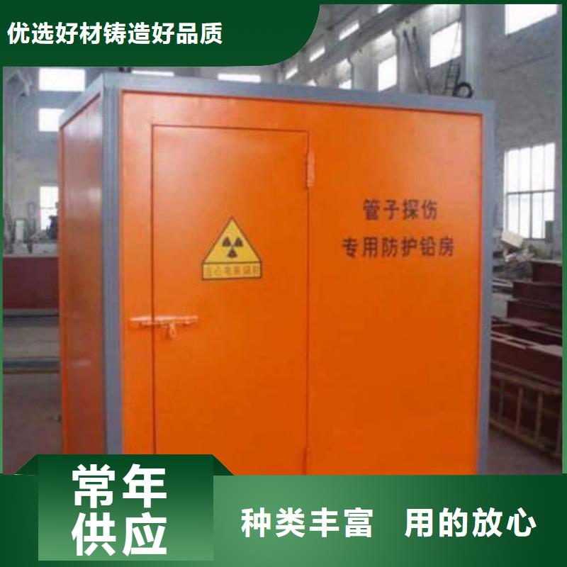 多年专注医院施工防辐射工程生产的厂家质量好