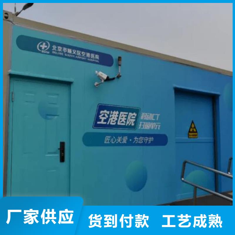 

核医学磁共振CTDR室发货及时品质好才是硬道理