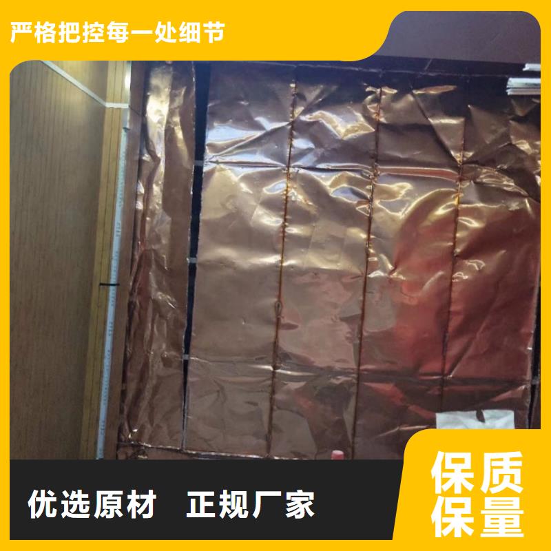 库存充足的医院防辐射工程

公司通过检测