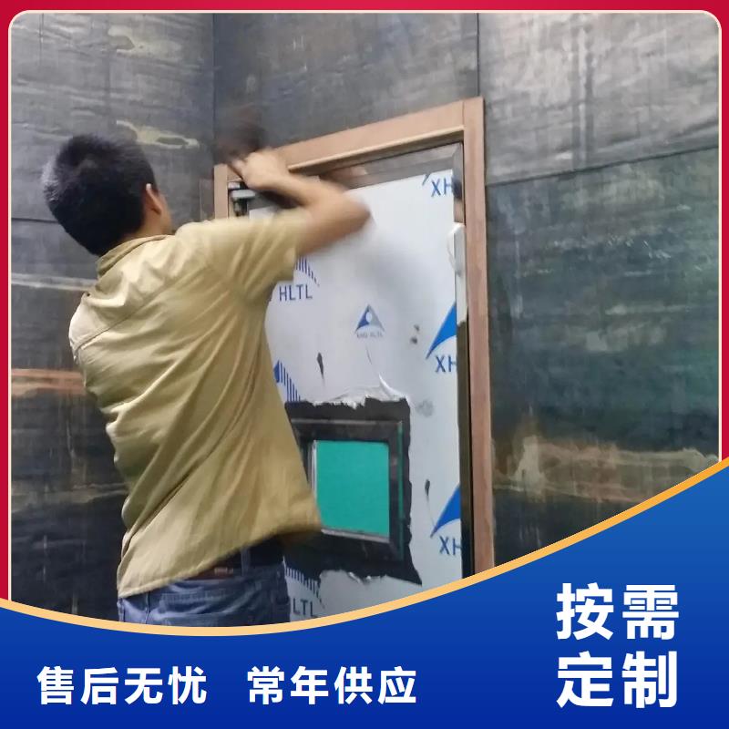有实力的
碘131病房
回旋加速器等机房整包工程
厂家按需设计