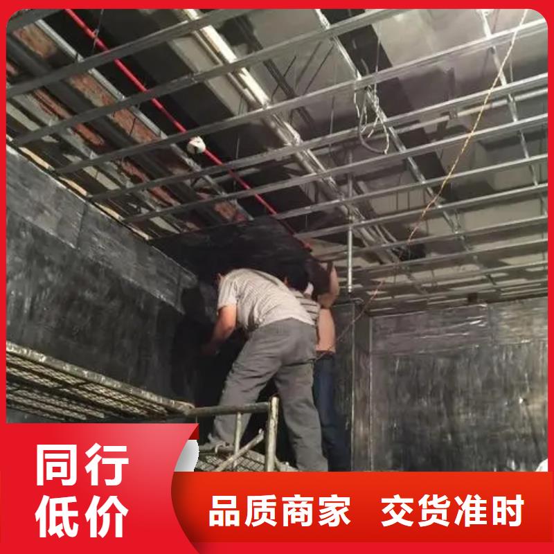 选


直线加速器防辐射工程-现货充足有保障同城货源