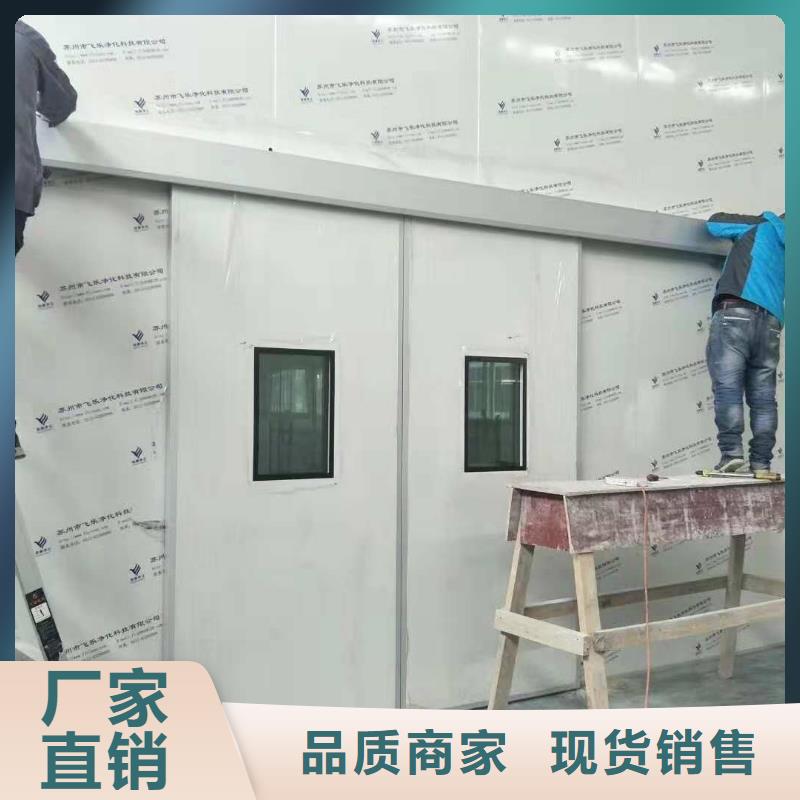 防辐射工程-防辐射工程售后保障本地品牌