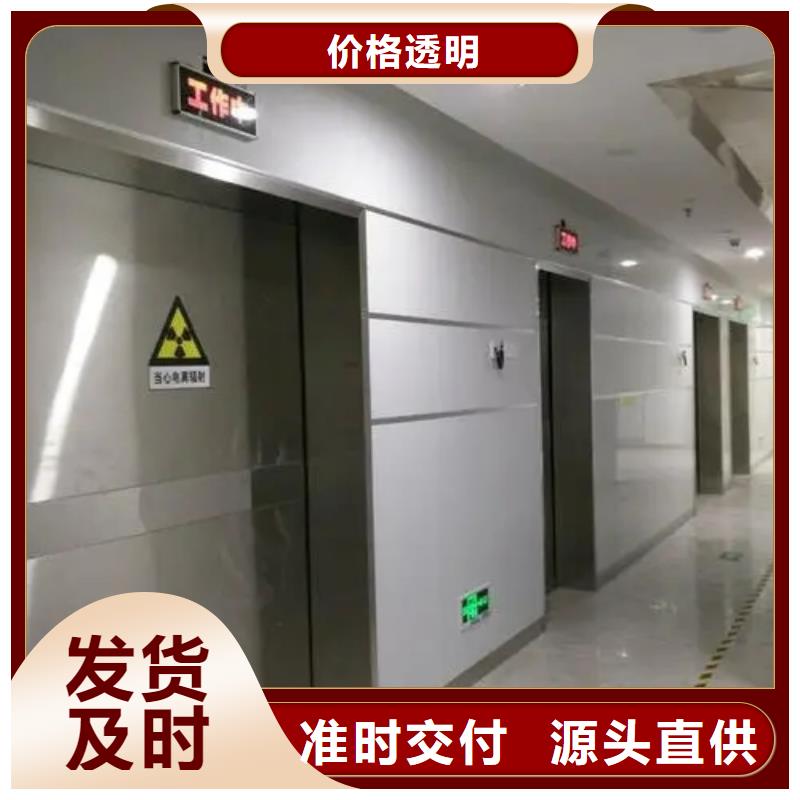 

机器人手术室防辐射工程品质商家当地货源