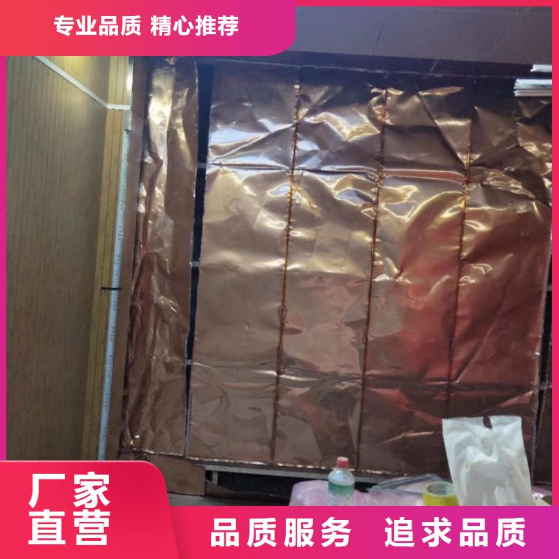 
伽玛机防辐射工程定制工厂让客户买的放心