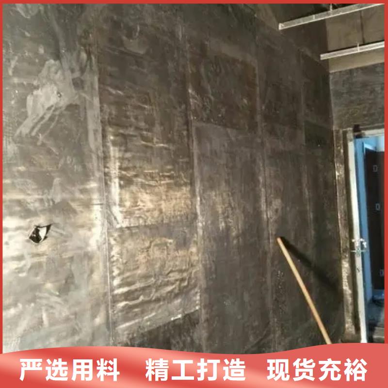 采购
医疗防辐射工程
必看-价格低打造好品质