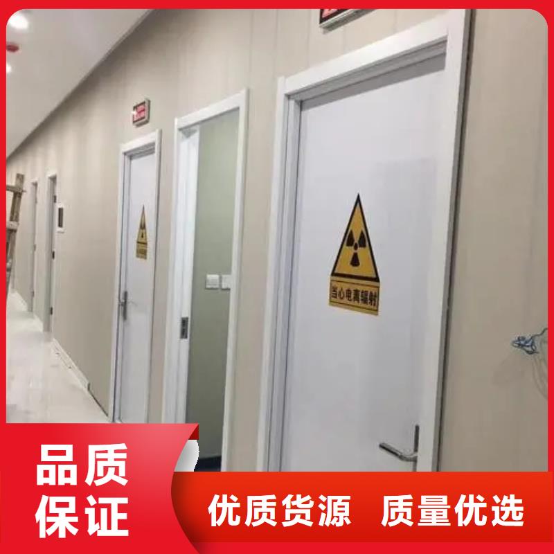 常年供应
医疗防辐射工程-全国配送实力厂家
