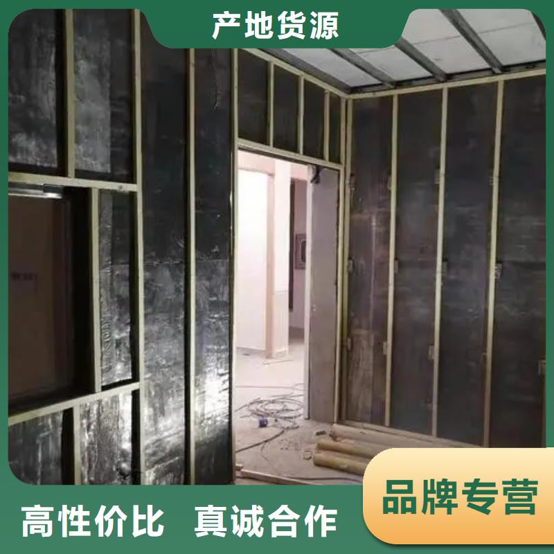 

放射科防辐射施工放心选择本地品牌