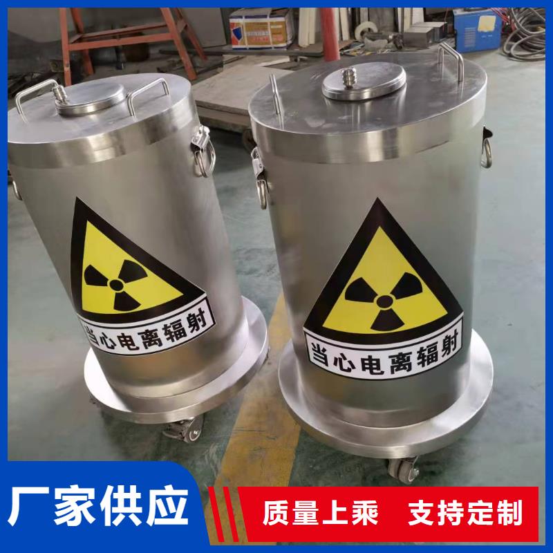 
螺旋DR室防辐射工程
业内好评规格齐全