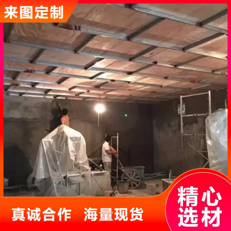 专业销售室内防辐射工程-省心优质材料厂家直销